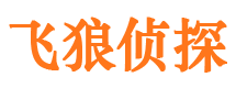 长泰商务调查